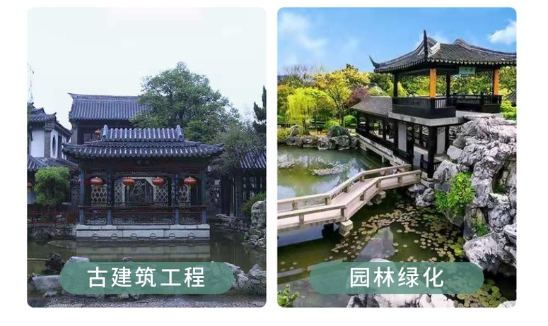 國(guó)家林草局部署推動(dòng)武夷山國(guó)家公園建設(shè)工作